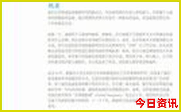 黄龙溪附近的景点推荐