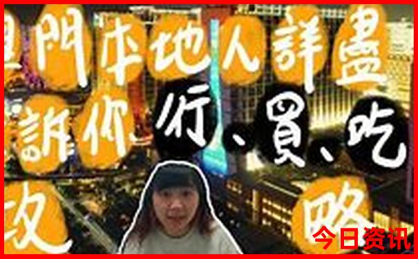 镇江旅游必去十大景点推荐